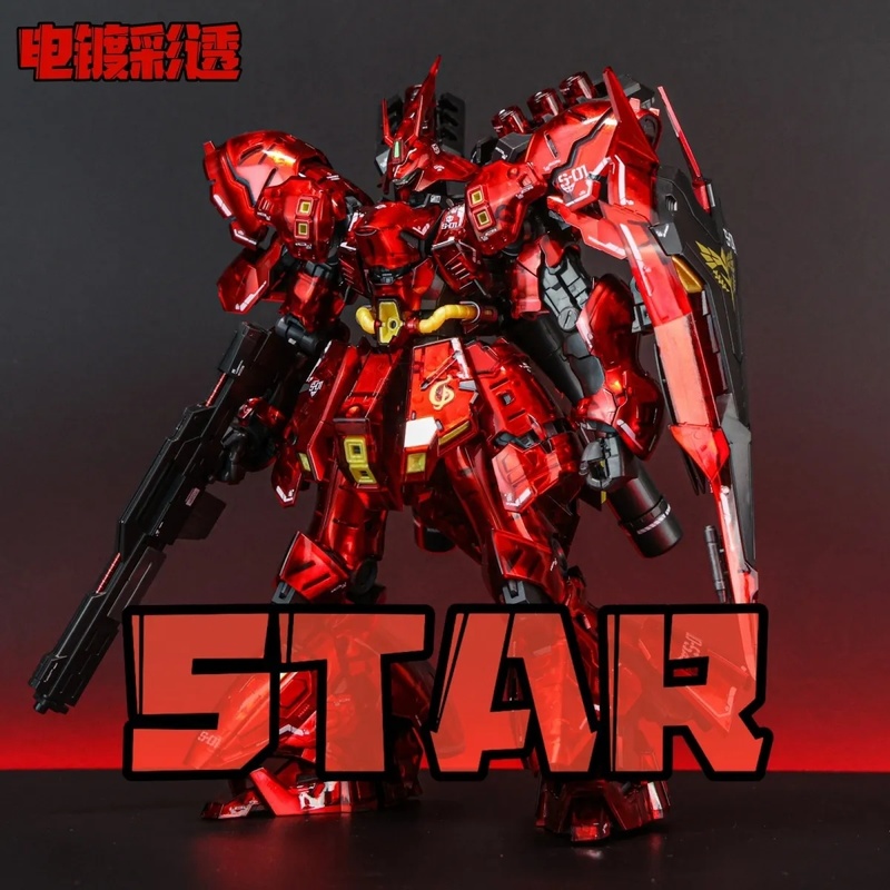 STAR RG 1/144 Sazabi Electropl - Model Kit Gundam Hg ulasan dan harga