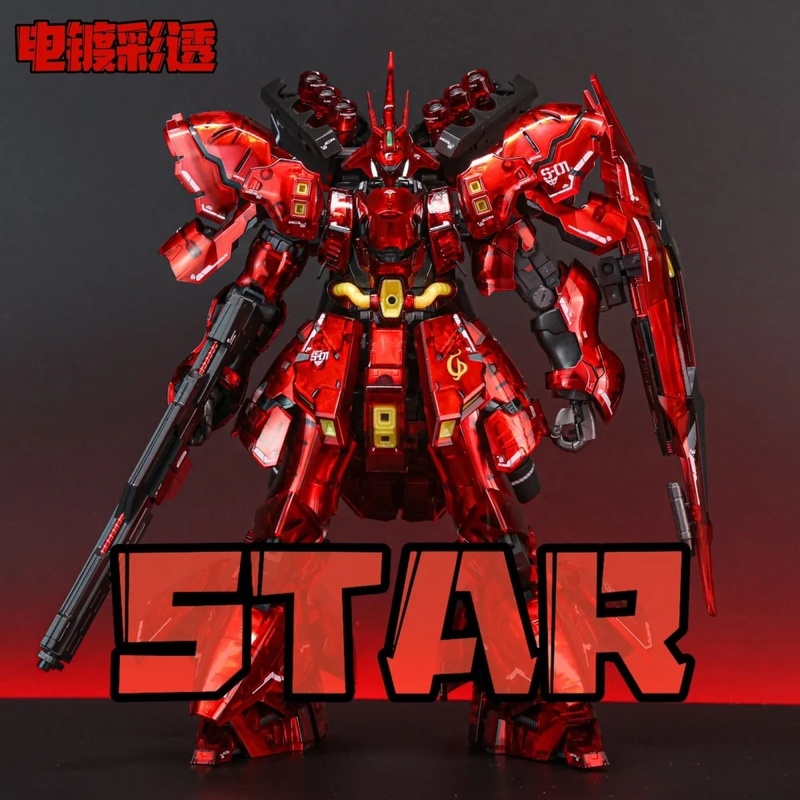 STAR RG 1/144 Sazabi Electropl - Model Kit Gundam Hg ulasan dan harga