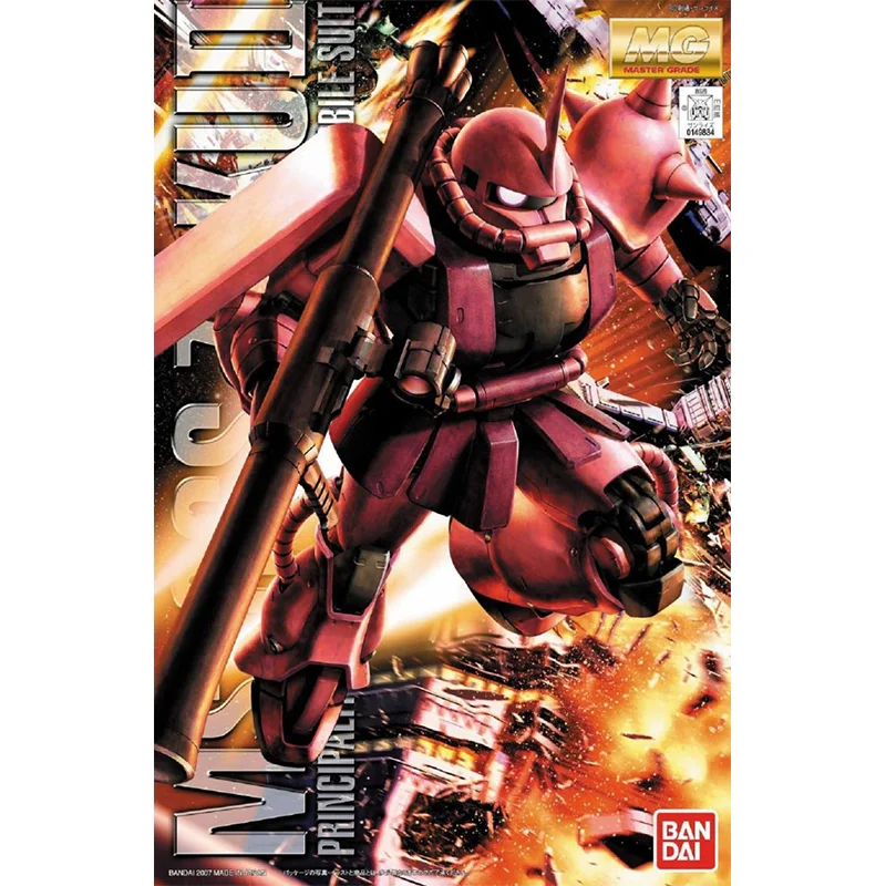 Bandai Original GUNDAM Anime M - Model Kit Gundam Hg ulasan dan harga